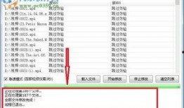 批量爆料视频软件下载,一键下载，轻松获取热门资讯