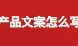 新闻故事爆料文案怎么写,独家爆料背后的真相